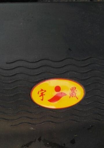 blog image